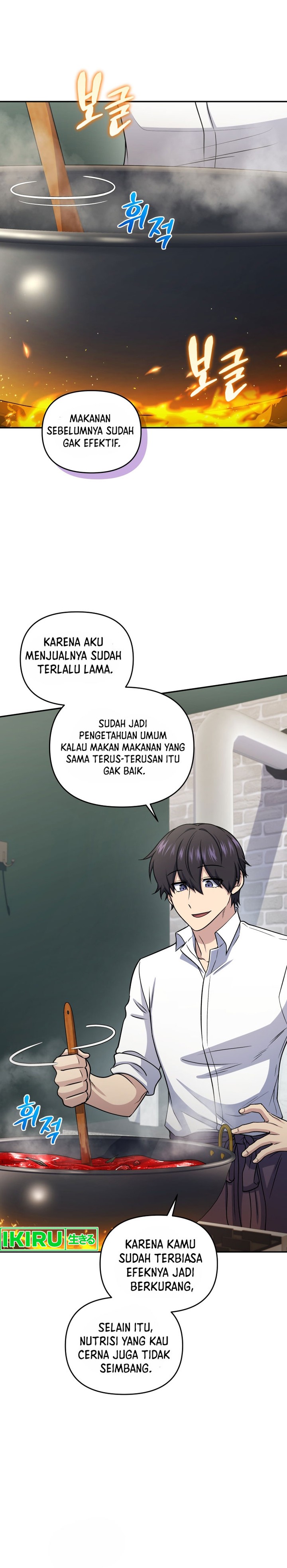Halaman 10 dari Bizzare Restaurant Chapter 56