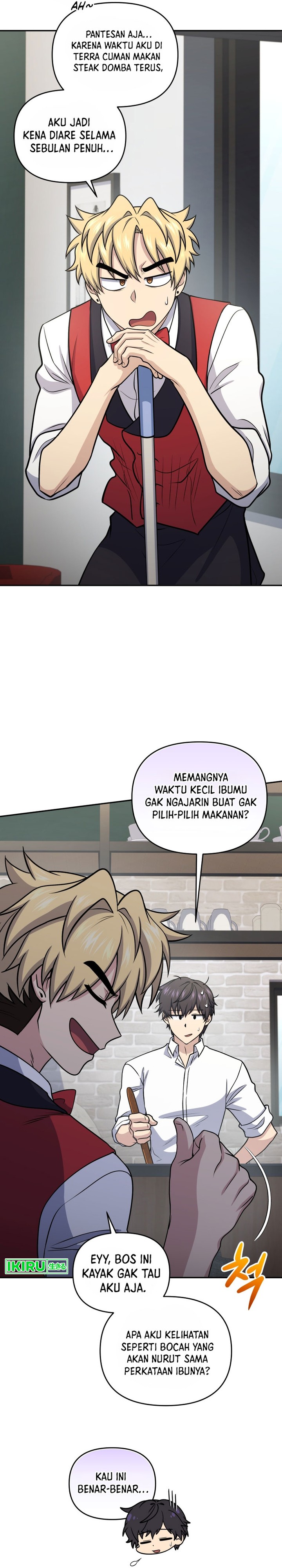 Halaman 11 dari Bizzare Restaurant Chapter 56