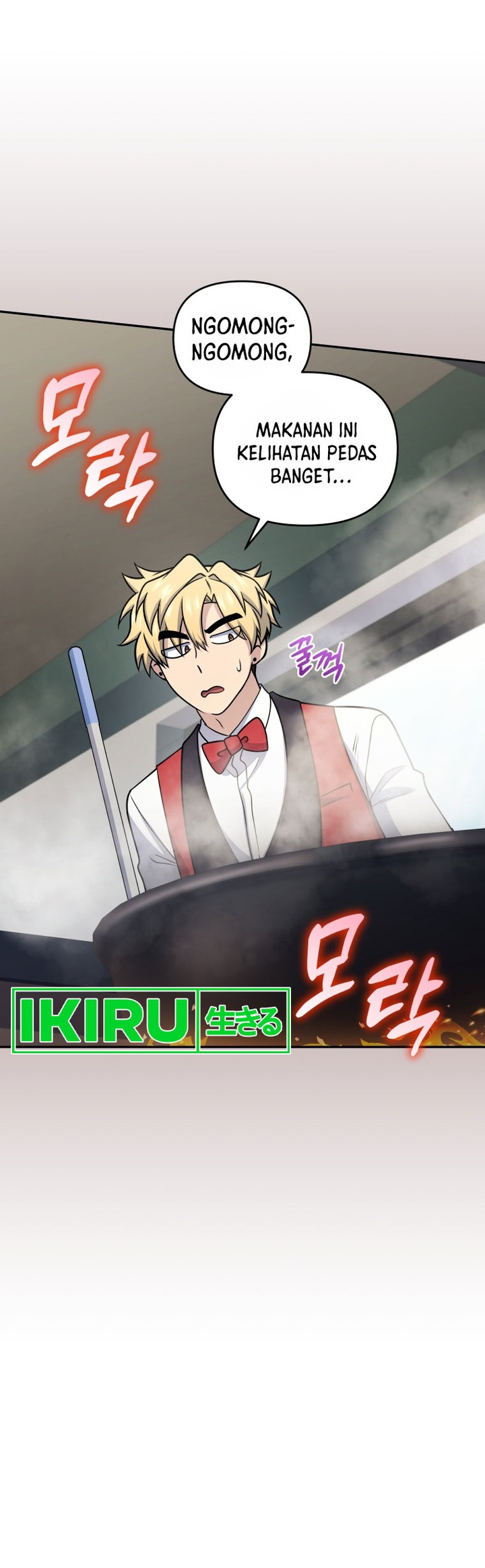 Halaman 12 dari Bizzare Restaurant Chapter 56