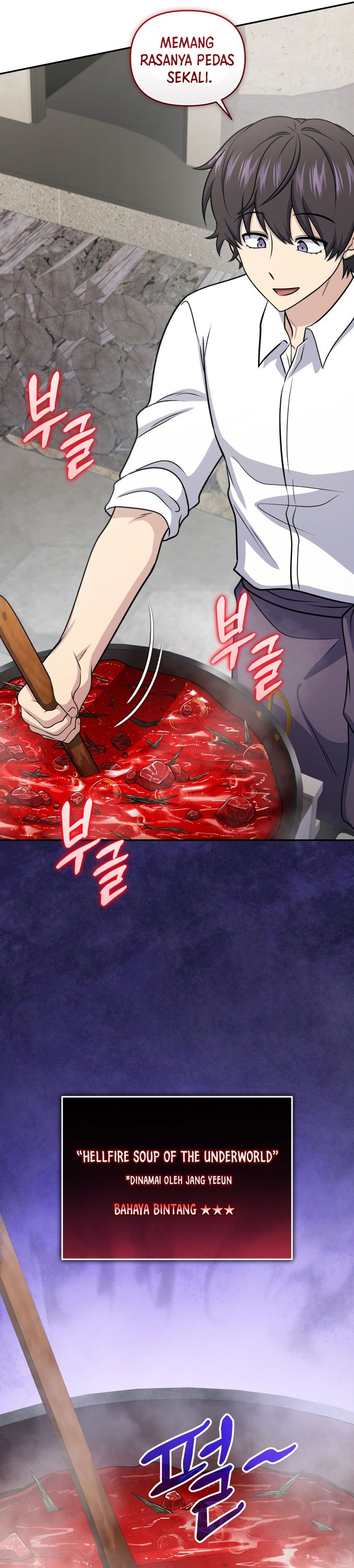 Halaman 13 dari Bizzare Restaurant Chapter 56