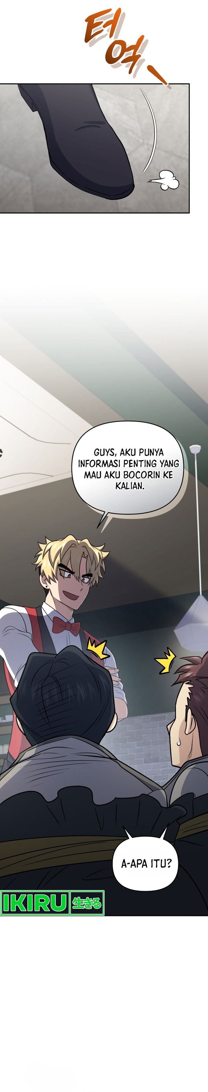 Halaman 18 dari Bizzare Restaurant Chapter 56