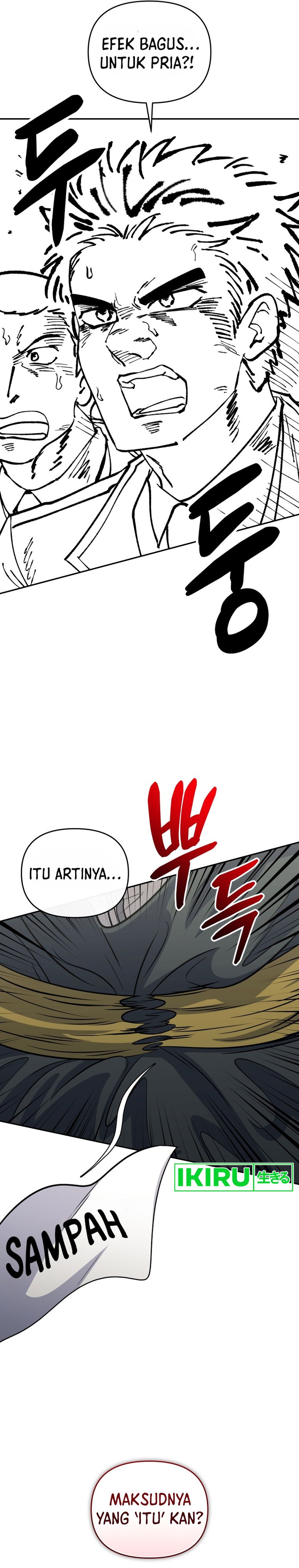 Halaman 21 dari Bizzare Restaurant Chapter 56