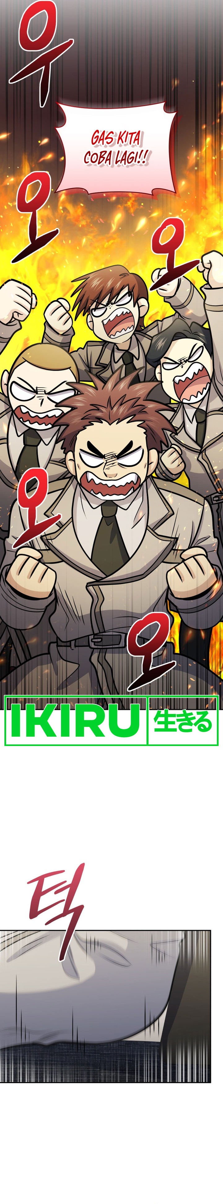 Halaman 23 dari Bizzare Restaurant Chapter 56
