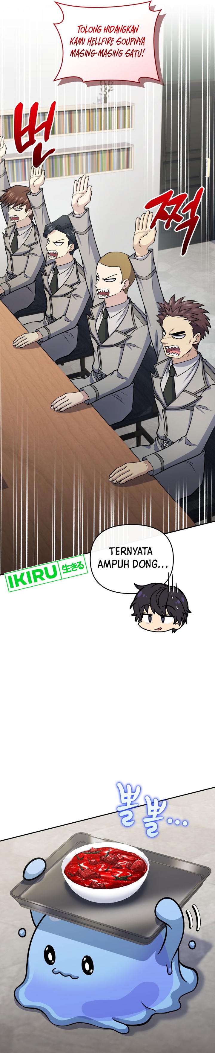 Halaman 24 dari Bizzare Restaurant Chapter 56