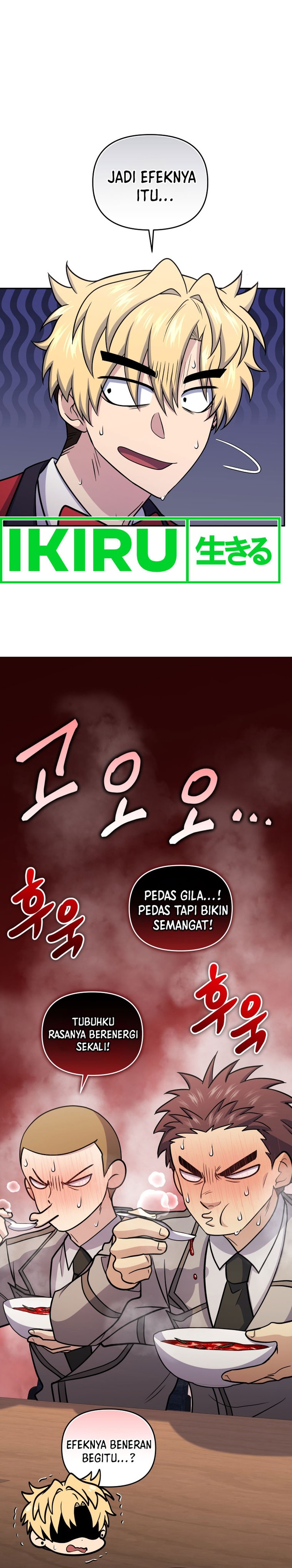 Halaman 27 dari Bizzare Restaurant Chapter 56
