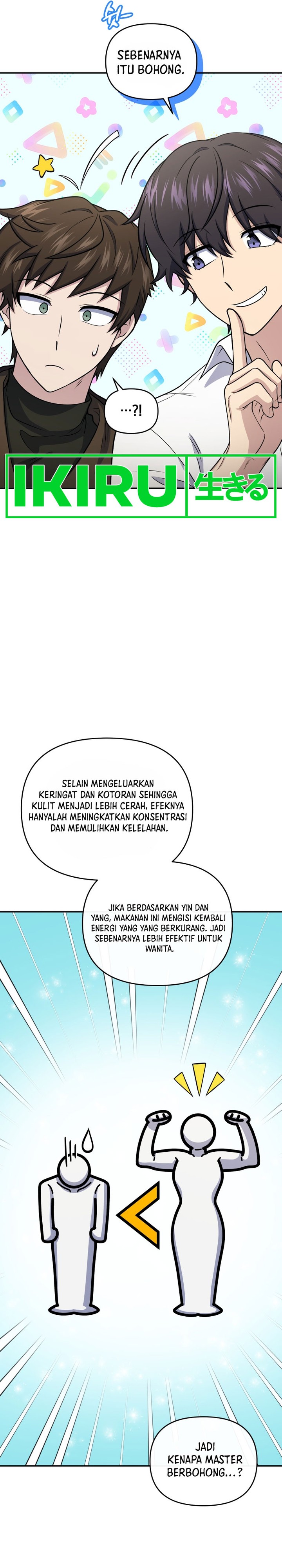 Halaman 33 dari Bizzare Restaurant Chapter 56