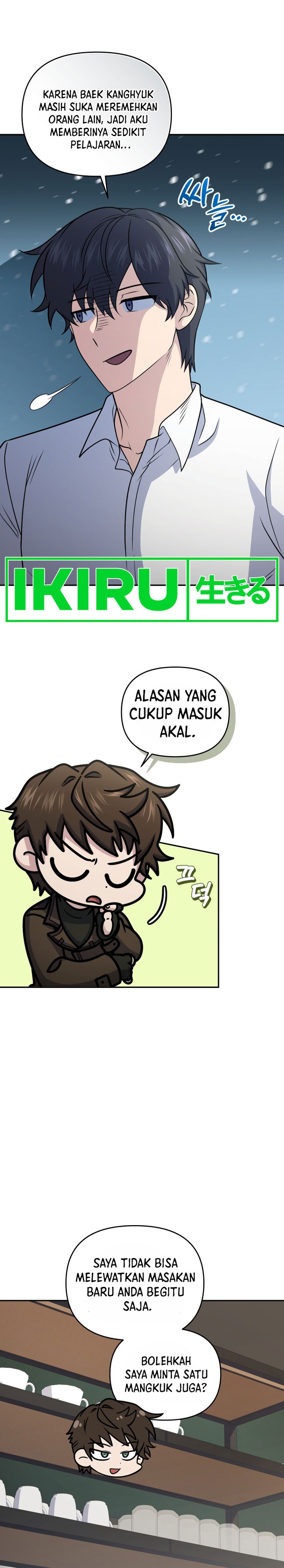 Halaman 34 dari Bizzare Restaurant Chapter 56