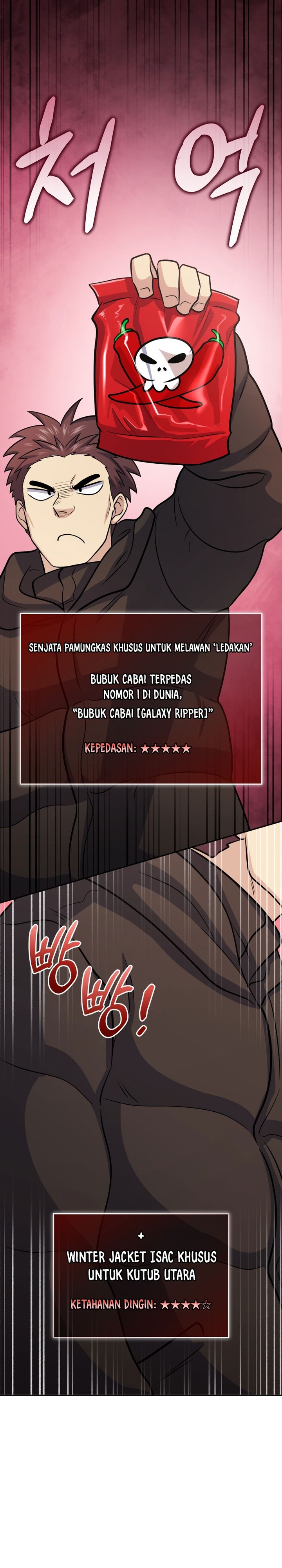 Halaman 4 dari Bizzare Restaurant Chapter 56