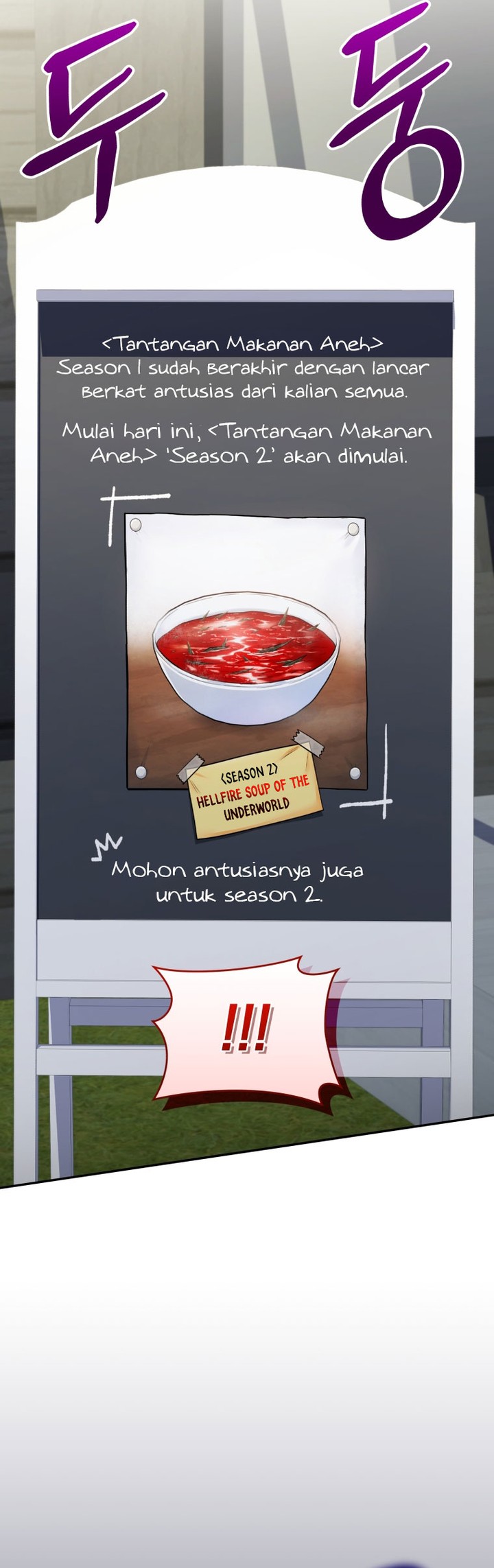 Halaman 8 dari Bizzare Restaurant Chapter 56