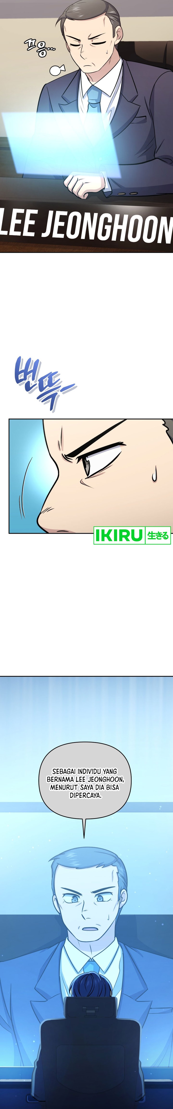 Halaman 13 dari Bizzare Restaurant Chapter 57