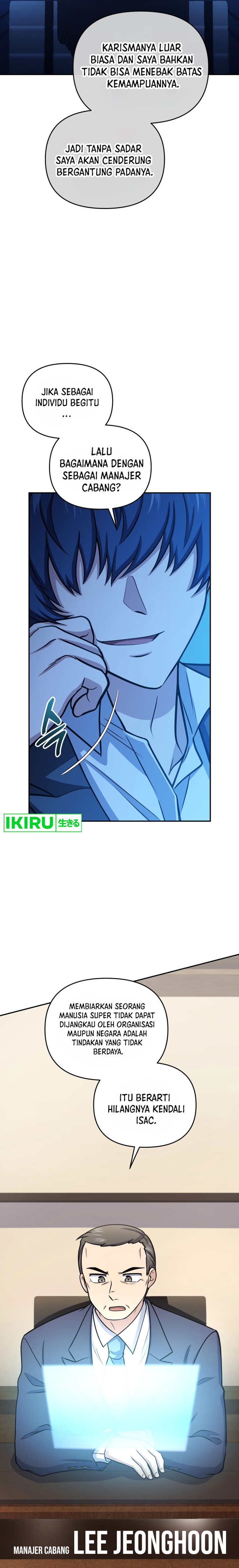 Halaman 14 dari Bizzare Restaurant Chapter 57
