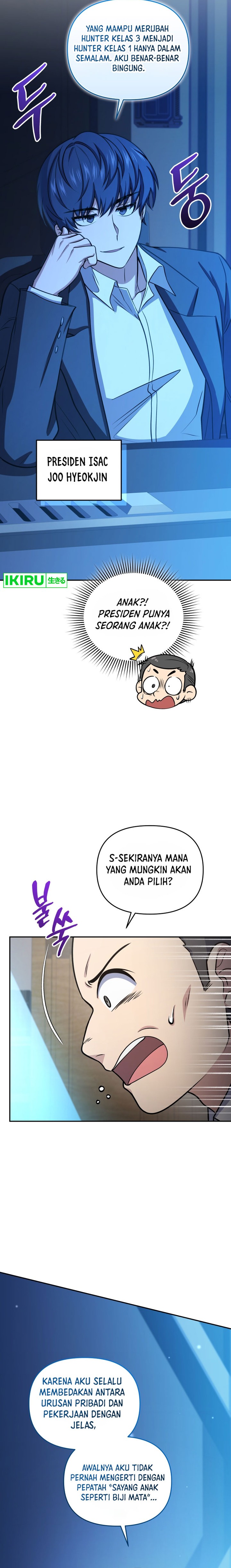 Halaman 16 dari Bizzare Restaurant Chapter 57