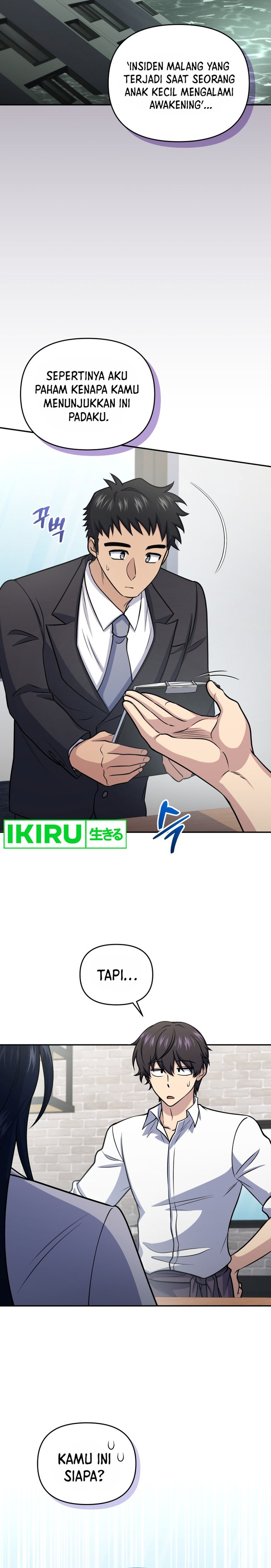 Halaman 19 dari Bizzare Restaurant Chapter 57