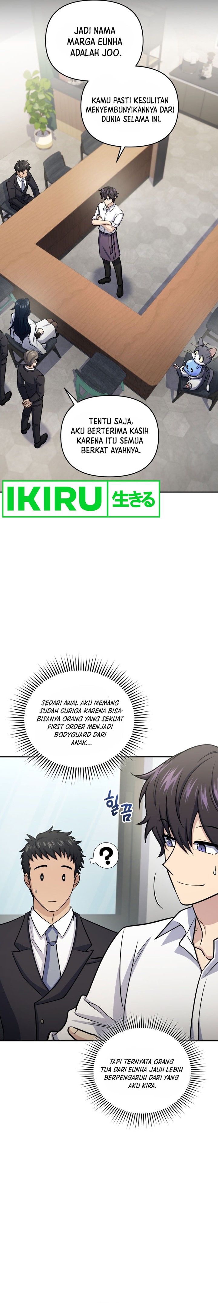Halaman 23 dari Bizzare Restaurant Chapter 57