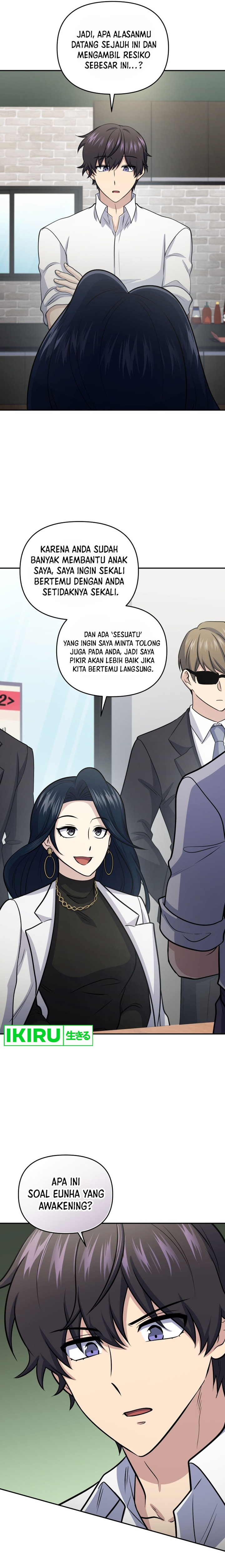 Halaman 24 dari Bizzare Restaurant Chapter 57