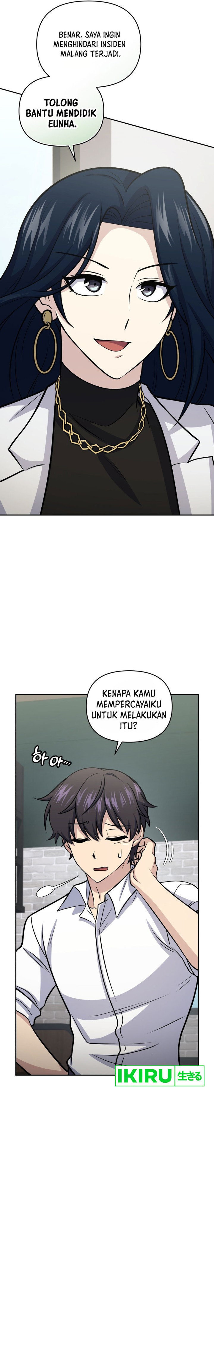 Halaman 25 dari Bizzare Restaurant Chapter 57