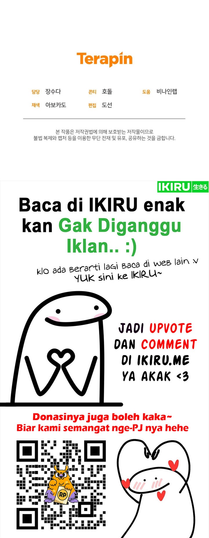 Halaman 29 dari Bizzare Restaurant Chapter 57
