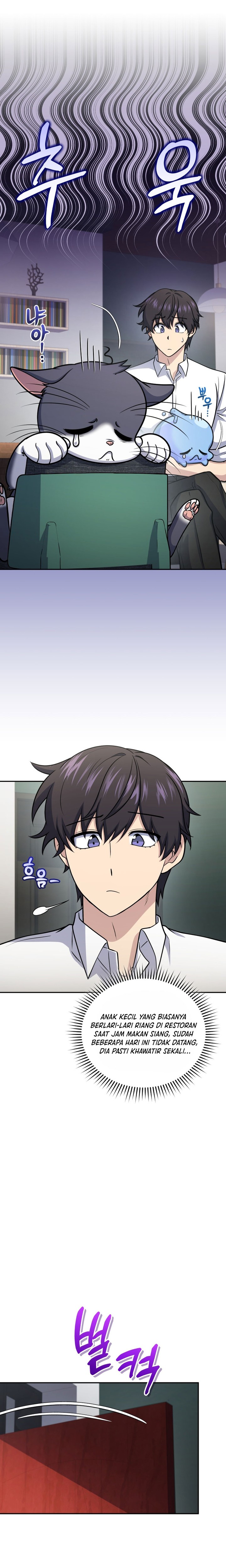 Halaman 3 dari Bizzare Restaurant Chapter 57