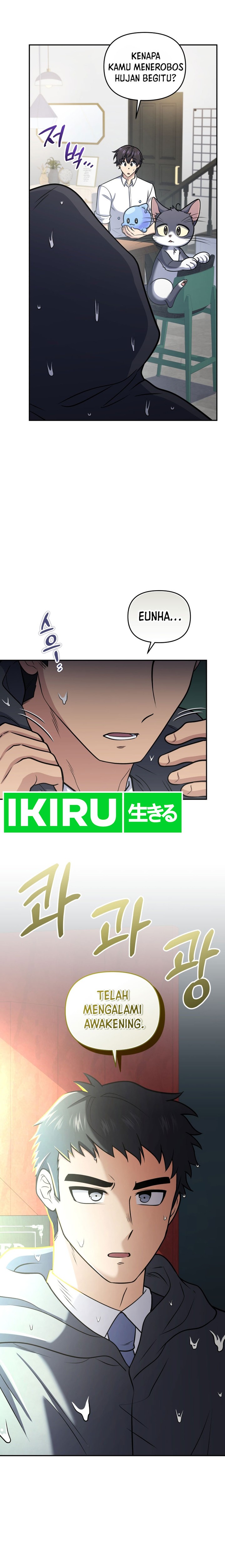 Halaman 5 dari Bizzare Restaurant Chapter 57