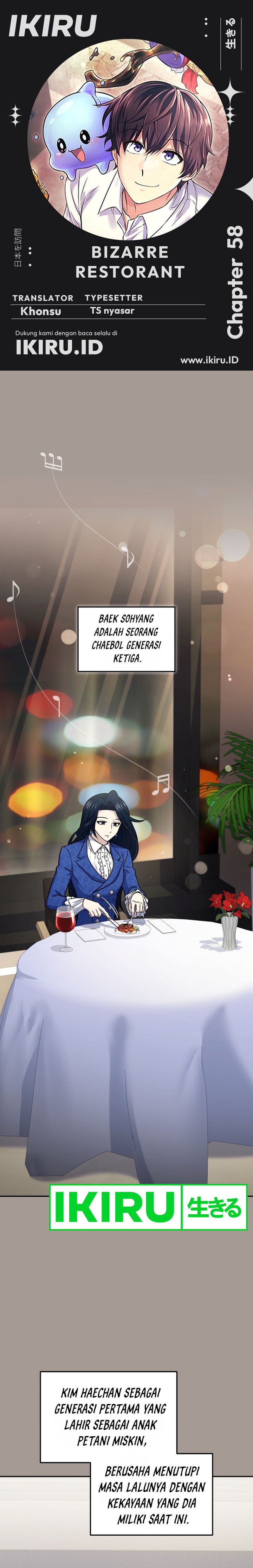 Halaman 1 dari Bizzare Restaurant Chapter 58