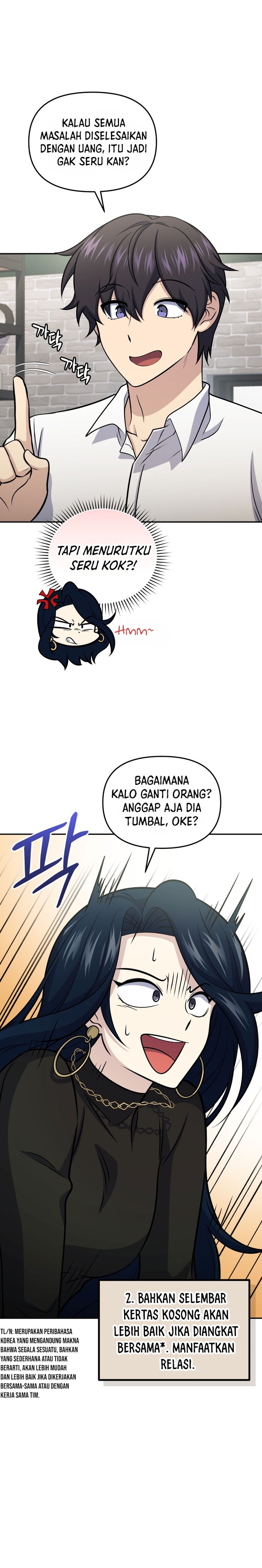 Halaman 11 dari Bizzare Restaurant Chapter 58