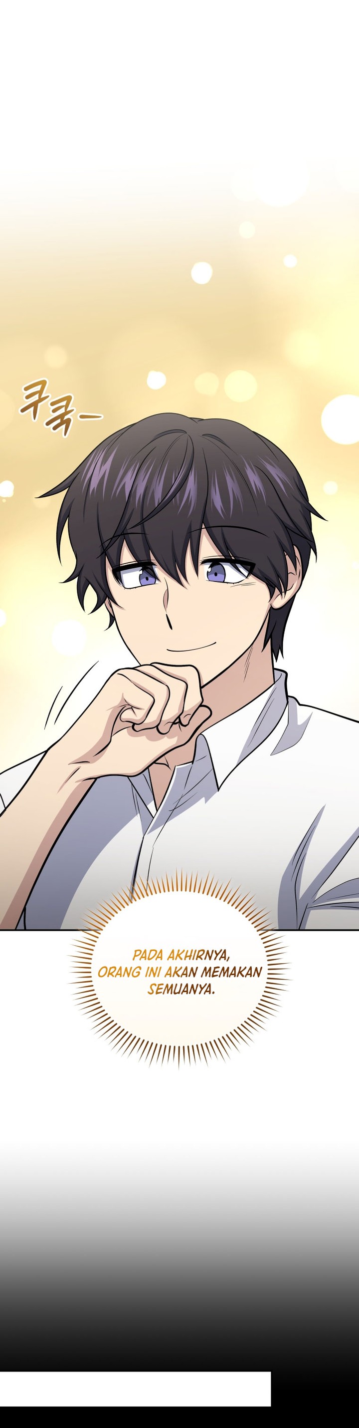 Halaman 17 dari Bizzare Restaurant Chapter 58