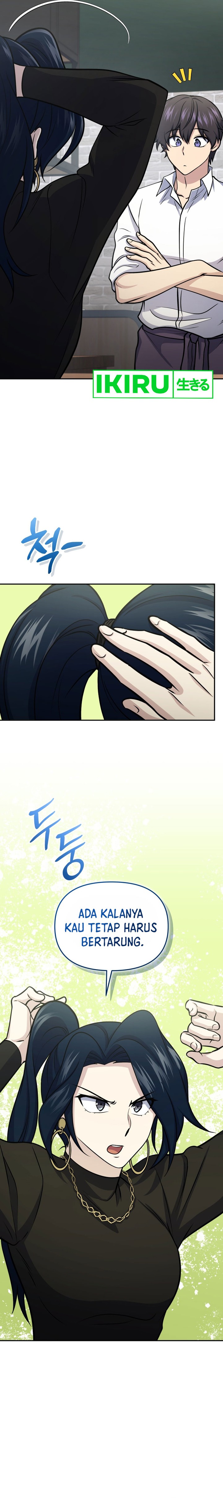 Halaman 20 dari Bizzare Restaurant Chapter 58