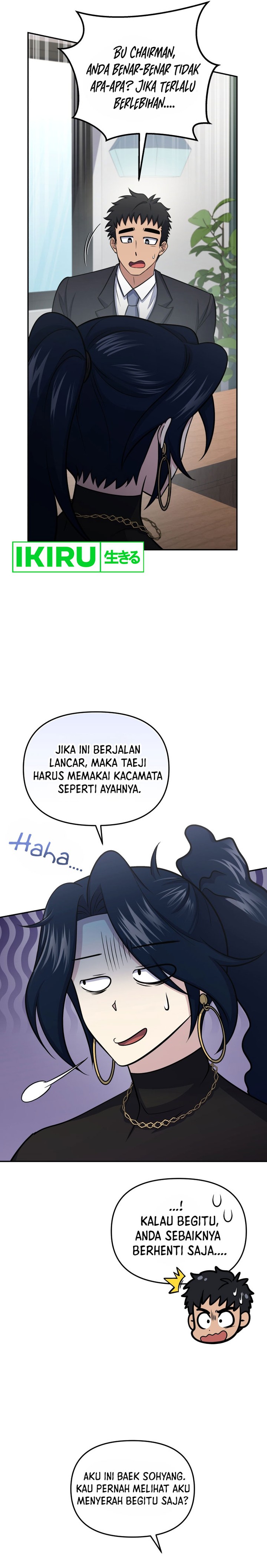 Halaman 21 dari Bizzare Restaurant Chapter 58
