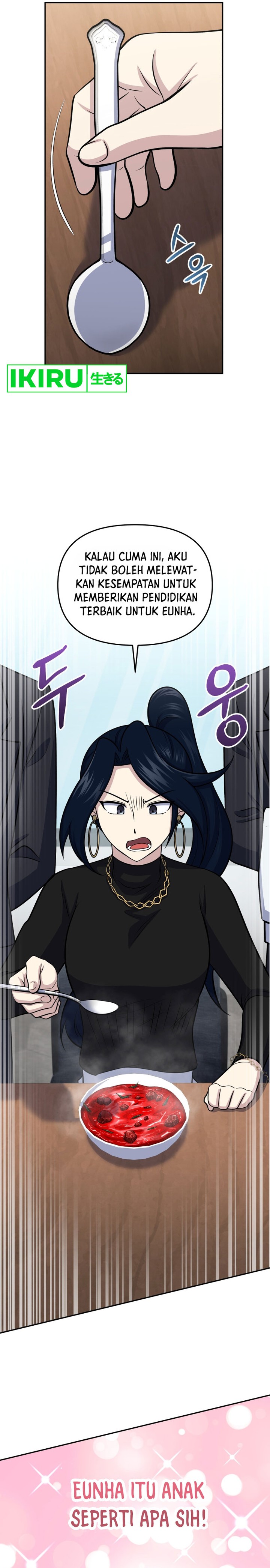 Halaman 22 dari Bizzare Restaurant Chapter 58