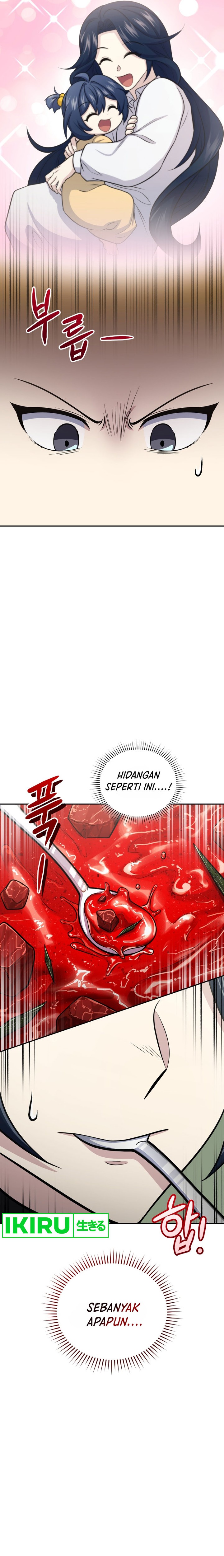 Halaman 23 dari Bizzare Restaurant Chapter 58