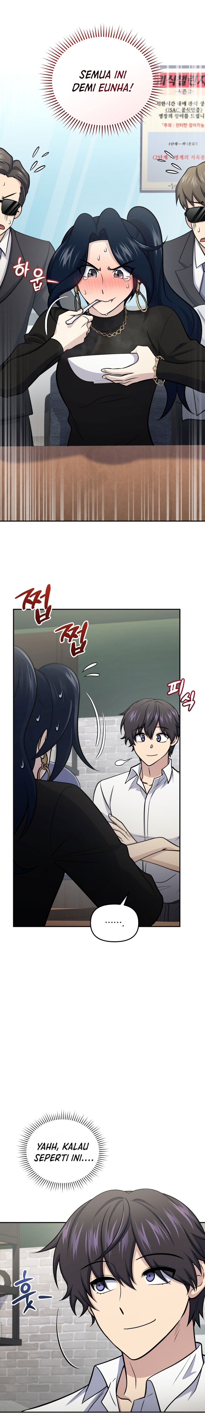 Halaman 25 dari Bizzare Restaurant Chapter 58