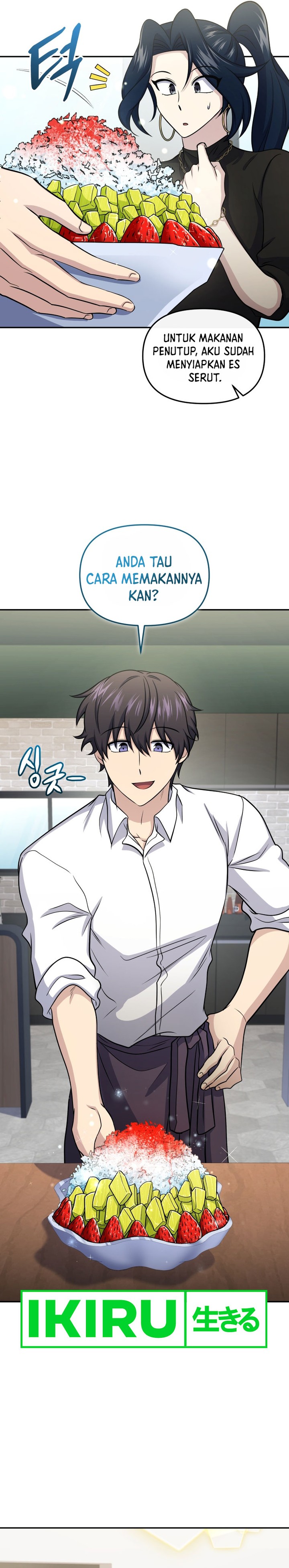 Halaman 31 dari Bizzare Restaurant Chapter 58