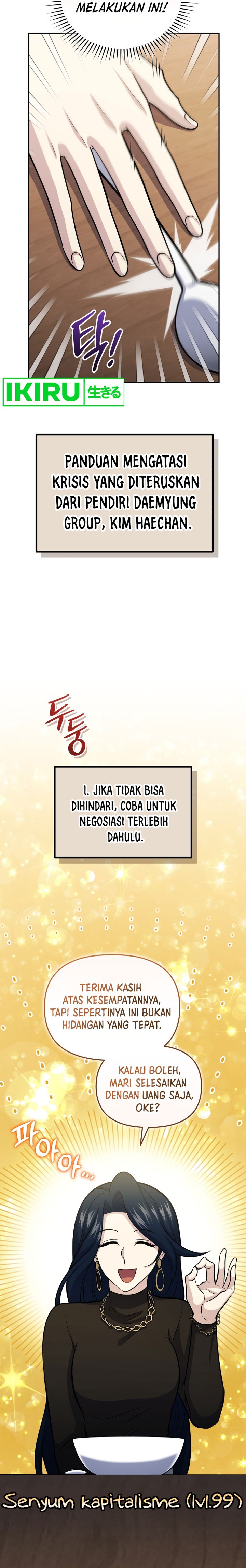 Halaman 9 dari Bizzare Restaurant Chapter 58