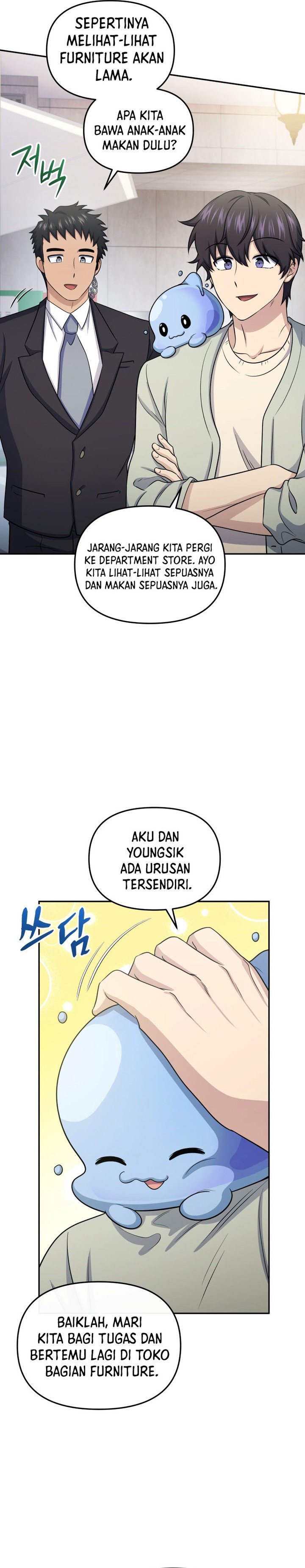 Halaman 18 dari Bizzare Restaurant Chapter 59
