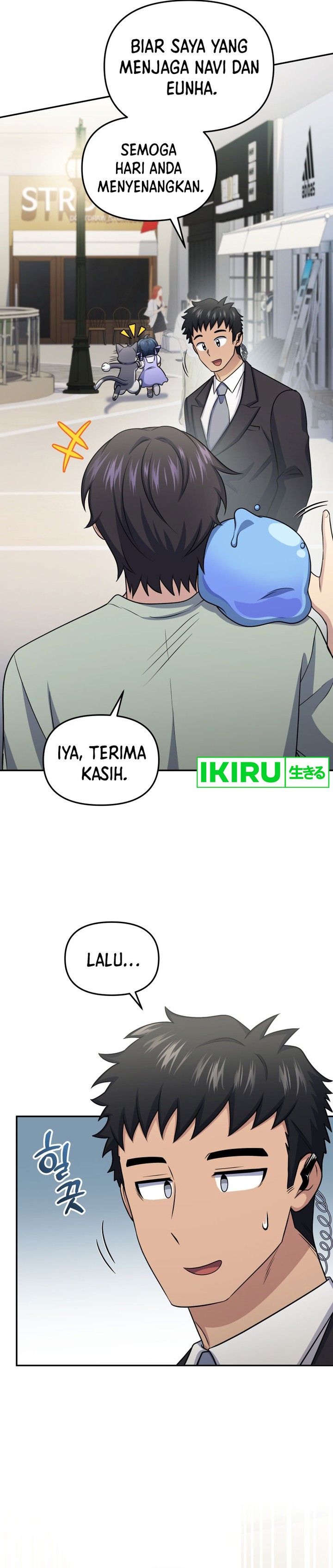 Halaman 19 dari Bizzare Restaurant Chapter 59