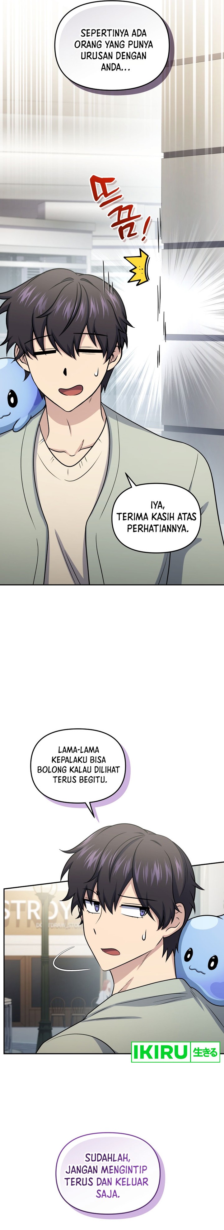 Halaman 20 dari Bizzare Restaurant Chapter 59
