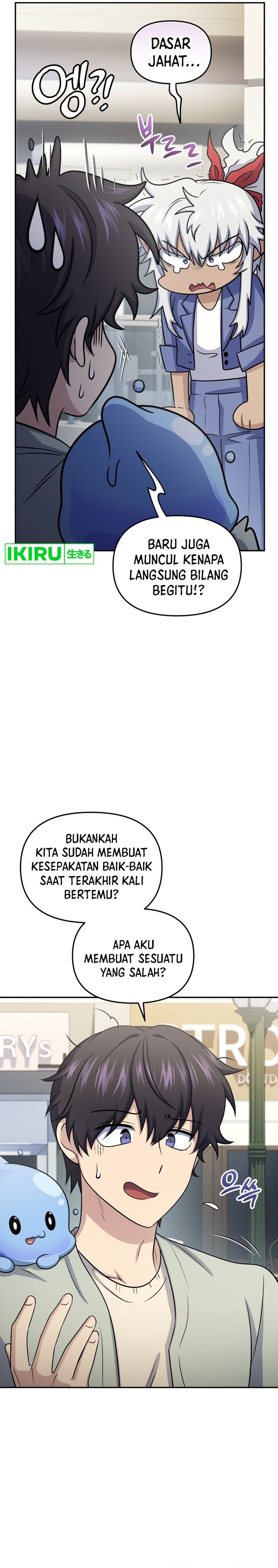 Halaman 22 dari Bizzare Restaurant Chapter 59