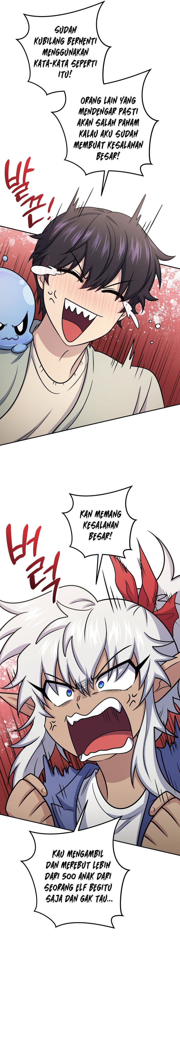 Halaman 27 dari Bizzare Restaurant Chapter 59