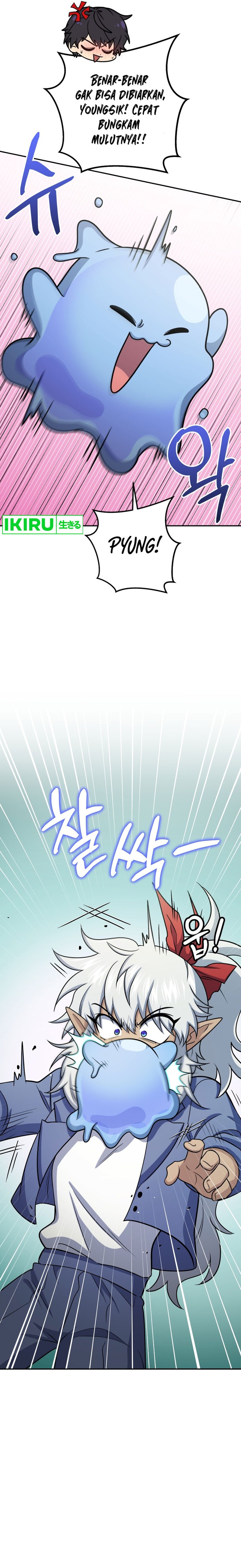 Halaman 28 dari Bizzare Restaurant Chapter 59