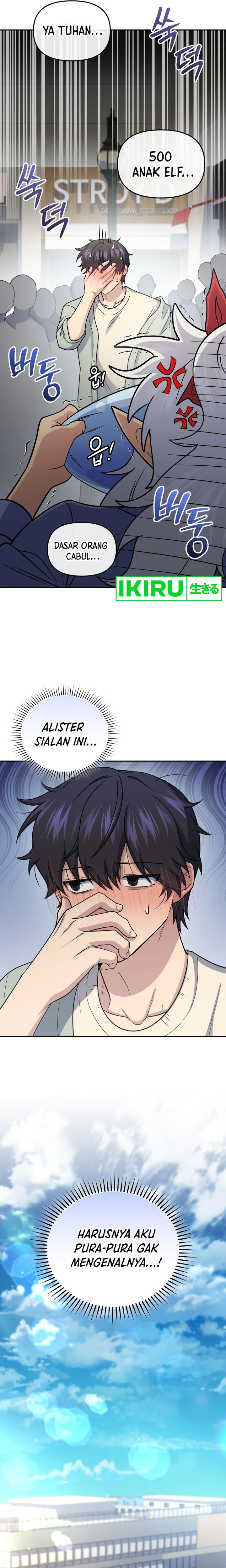 Halaman 29 dari Bizzare Restaurant Chapter 59