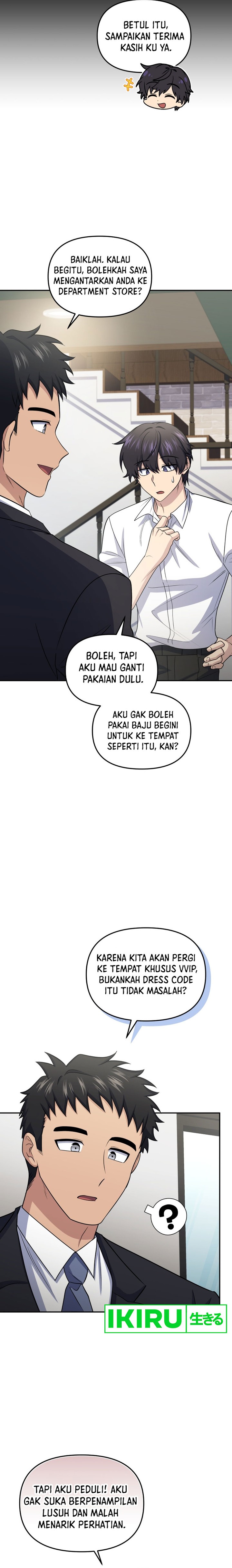 Halaman 9 dari Bizzare Restaurant Chapter 59