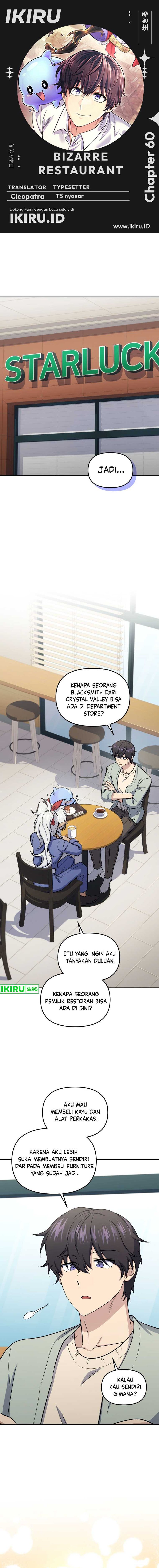 Halaman 1 dari Bizzare Restaurant Chapter 60