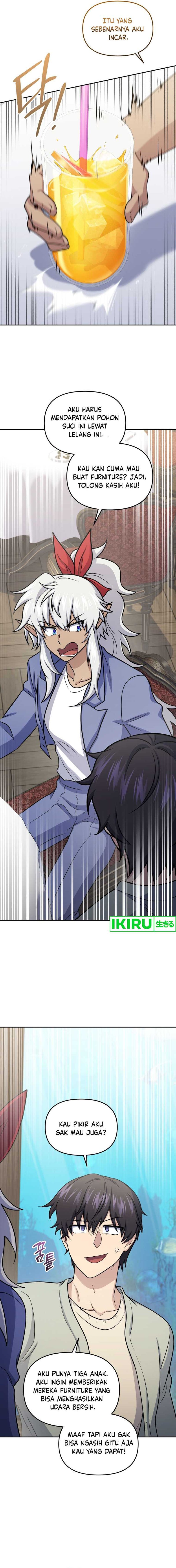 Halaman 16 dari Bizzare Restaurant Chapter 60
