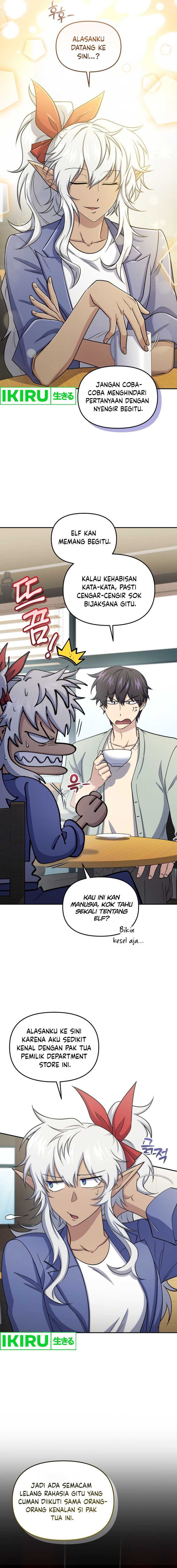 Halaman 2 dari Bizzare Restaurant Chapter 60