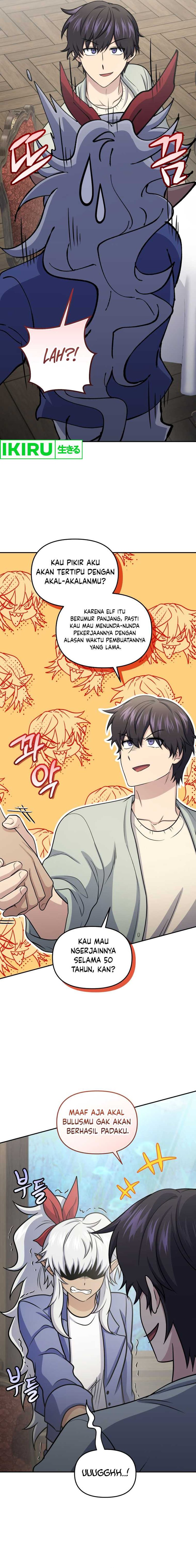 Halaman 20 dari Bizzare Restaurant Chapter 60