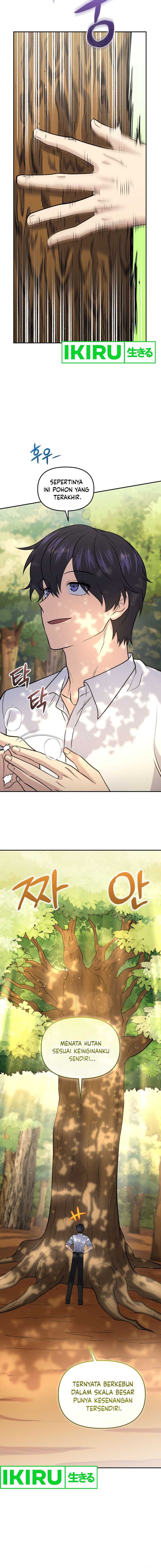 Halaman 2 dari Bizzare Restaurant Chapter 61