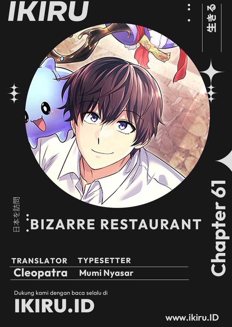 Halaman 23 dari Bizzare Restaurant Chapter 61