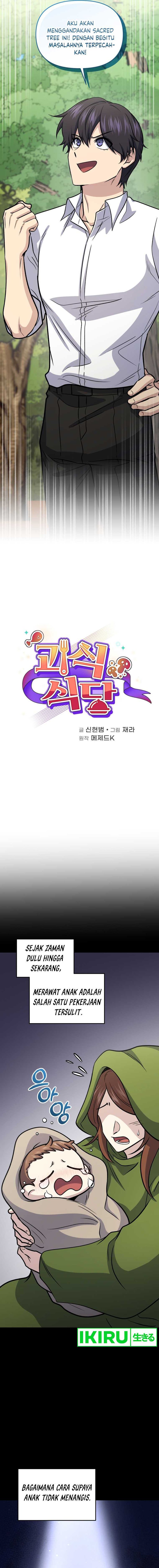 Halaman 5 dari Bizzare Restaurant Chapter 61