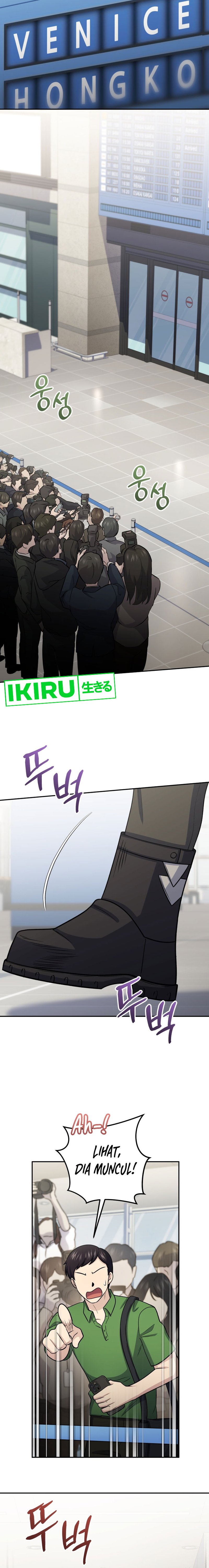 Halaman 14 dari Bizzare Restaurant Chapter 62
