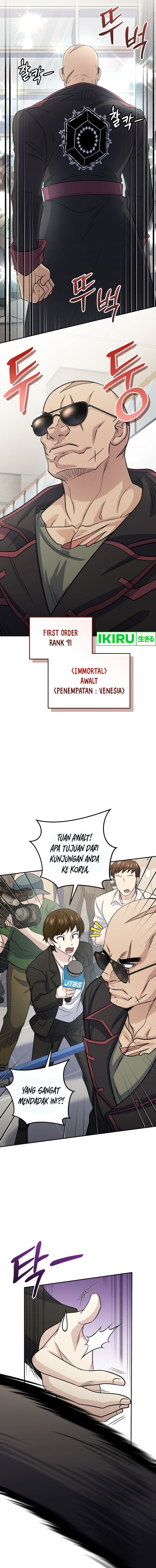 Halaman 15 dari Bizzare Restaurant Chapter 62